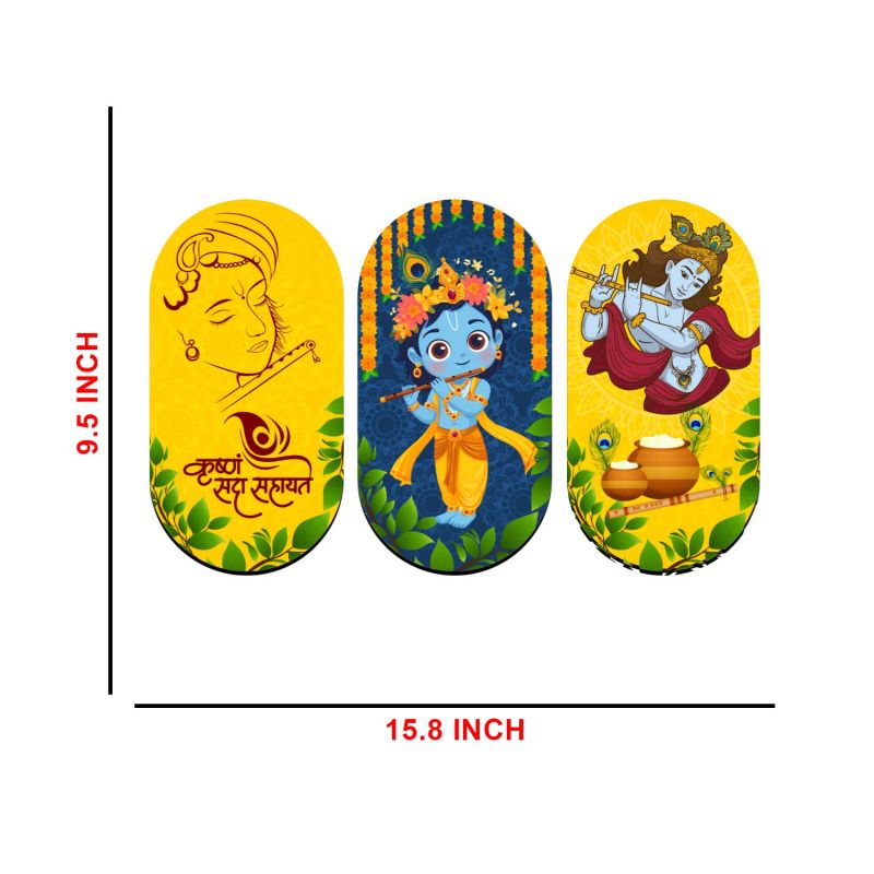 Krishna Wall Hanging Set of 3 Bal Gopal Wall Art for Home Decoration, Living Room, Pooja Room & Mandir